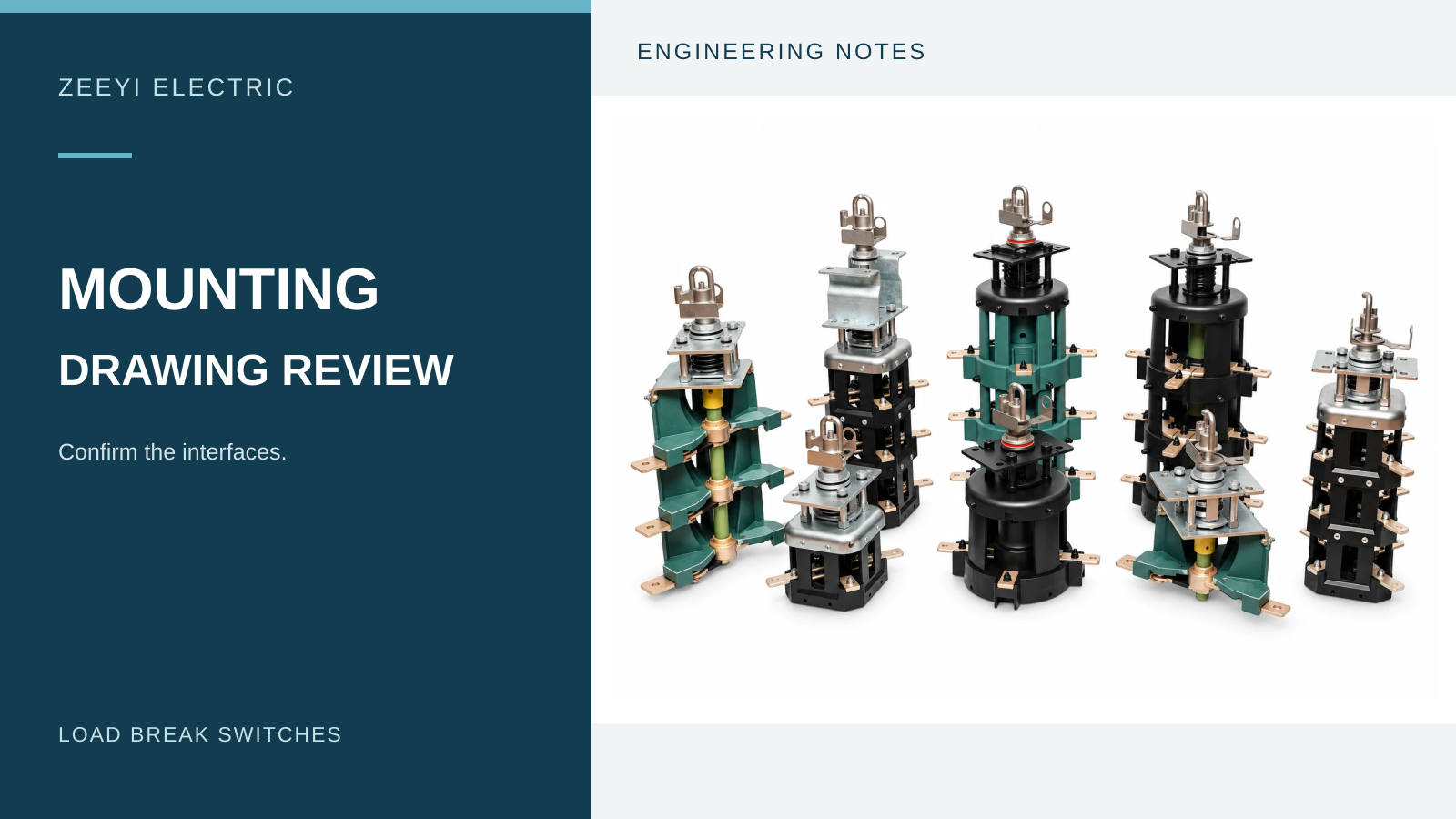 ZEEYI load break switch product range with the article title